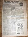 90px-A_Daily_News_headline_dated_August_7,_1945_featuring_the_atomic_bombing_of_Hiroshima,_Japan